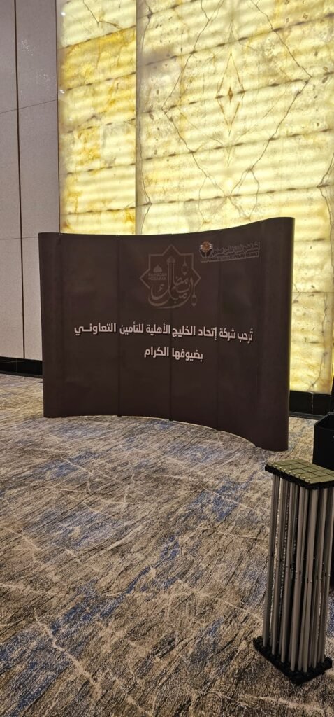 الصفحة الرئيسية whatsapp image 2026 03 03 at 1.43.03 am (1)