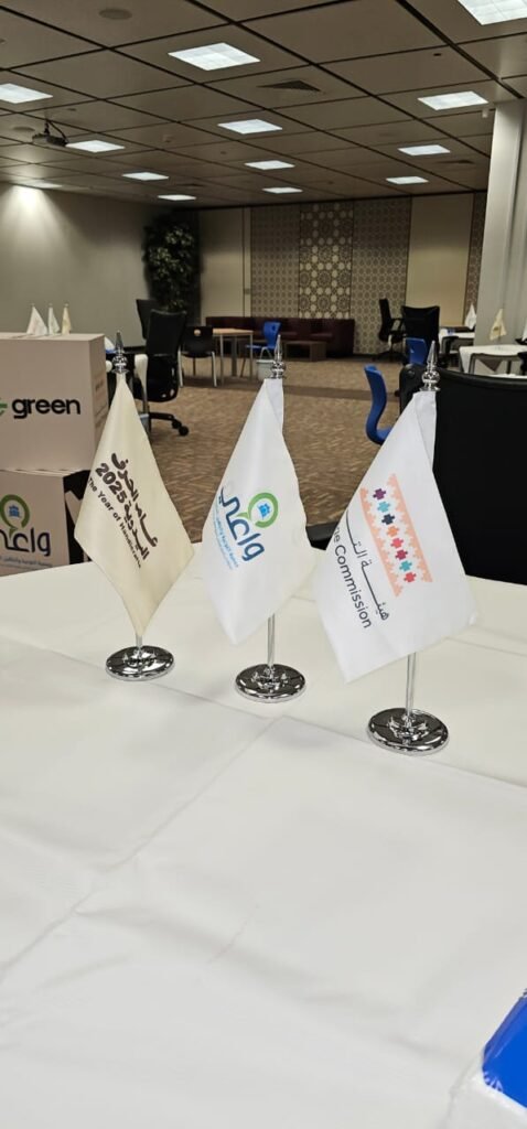 الصفحة الرئيسية whatsapp image 2026 03 05 at 3.10.31 am (1)