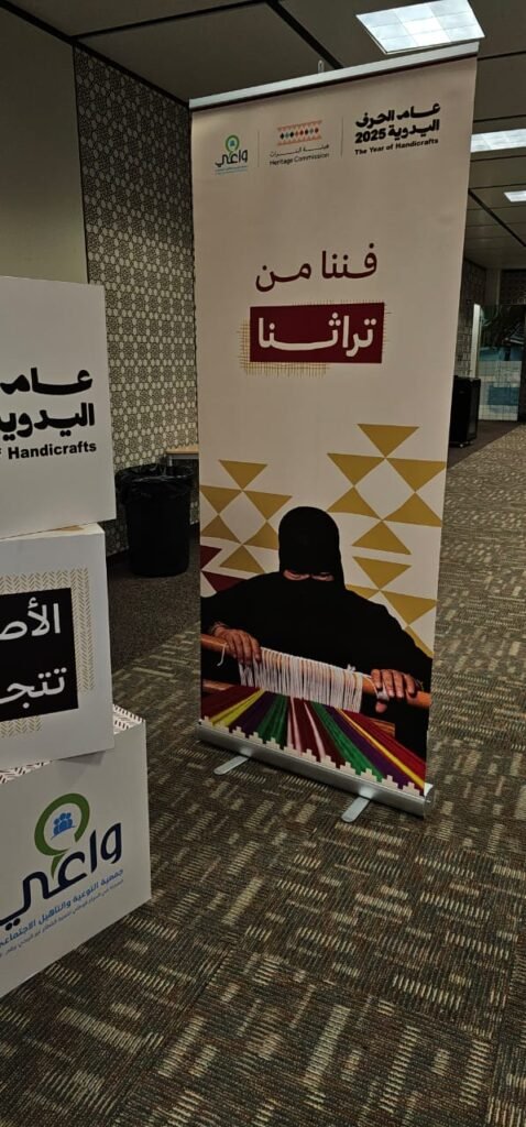 الصفحة الرئيسية whatsapp image 2026 03 05 at 3.10.32 am (1)