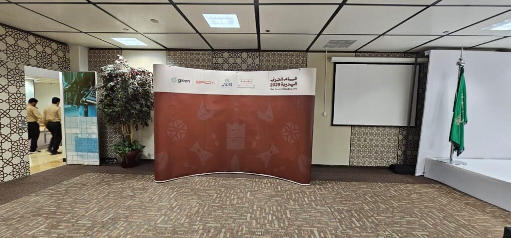 الصفحة الرئيسية whatsapp image 2026 03 05 at 3.10.32 am (3)