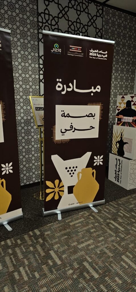 الصفحة الرئيسية whatsapp image 2026 03 05 at 3.10.32 am